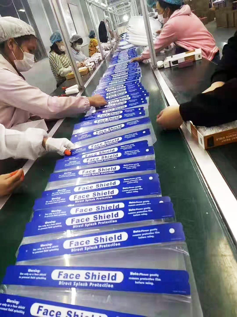 医用防护面罩厂家及使用注意事项有哪些?(图5) 医用防护面罩厂家及使用注意事项有哪些?(图5)