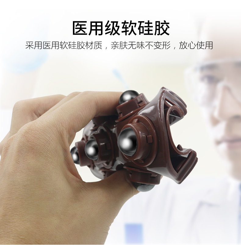 滚珠按摩刷(图2)