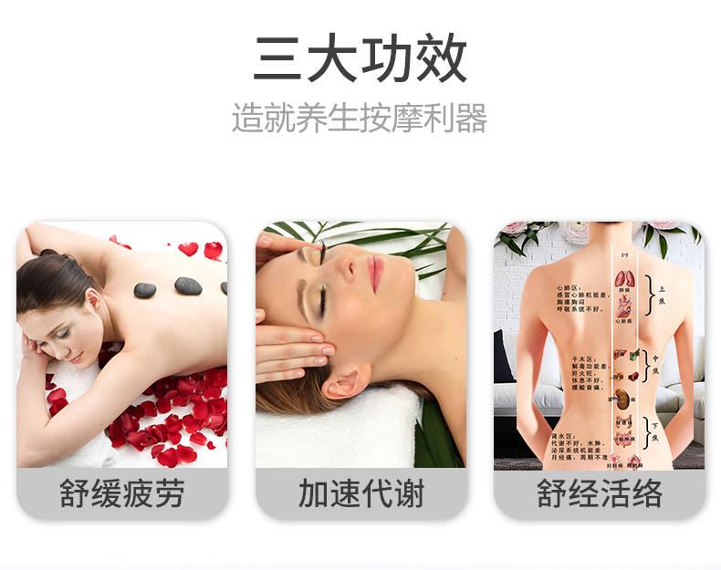 滚珠按摩刷(图7)