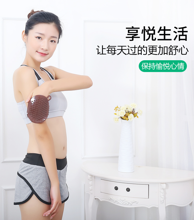 滚珠按摩刷(图8)