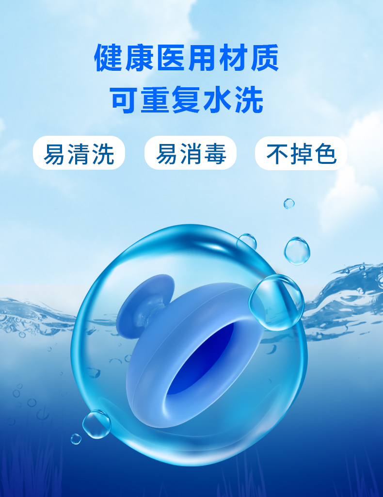 鼓压拍痰器(图8)