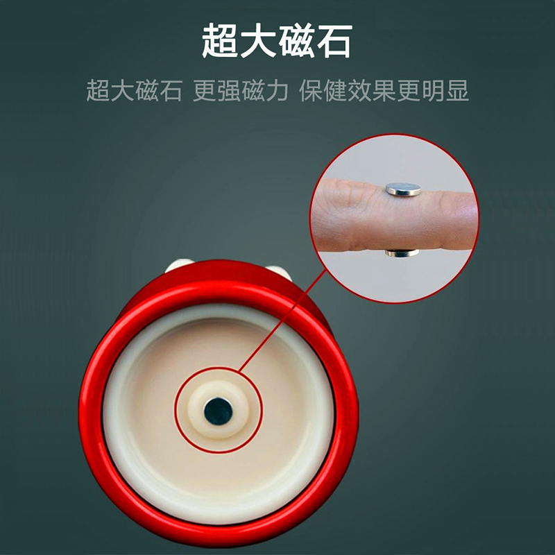 大红拔罐套盒(图10)