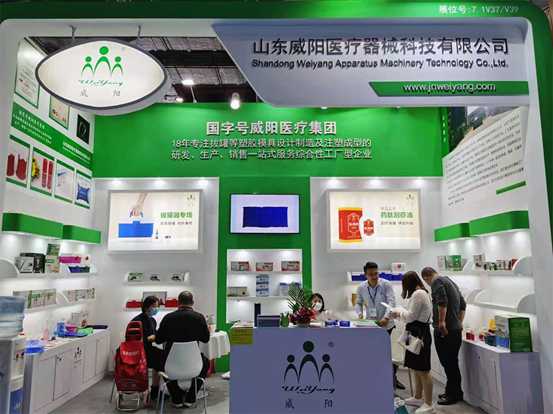 大红拔罐套盒(图22)