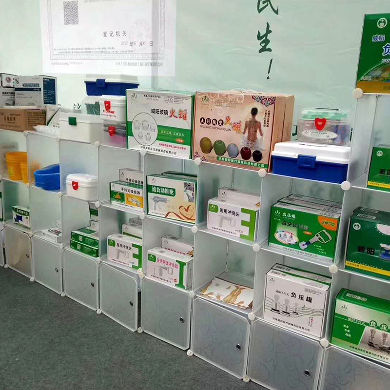 大红拔罐套盒(图23)