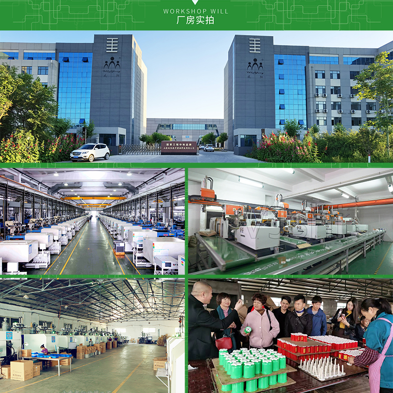 威阳泄血罐厂家_益宝拔罐厂家_定制拔罐药水厂家批发(图15)