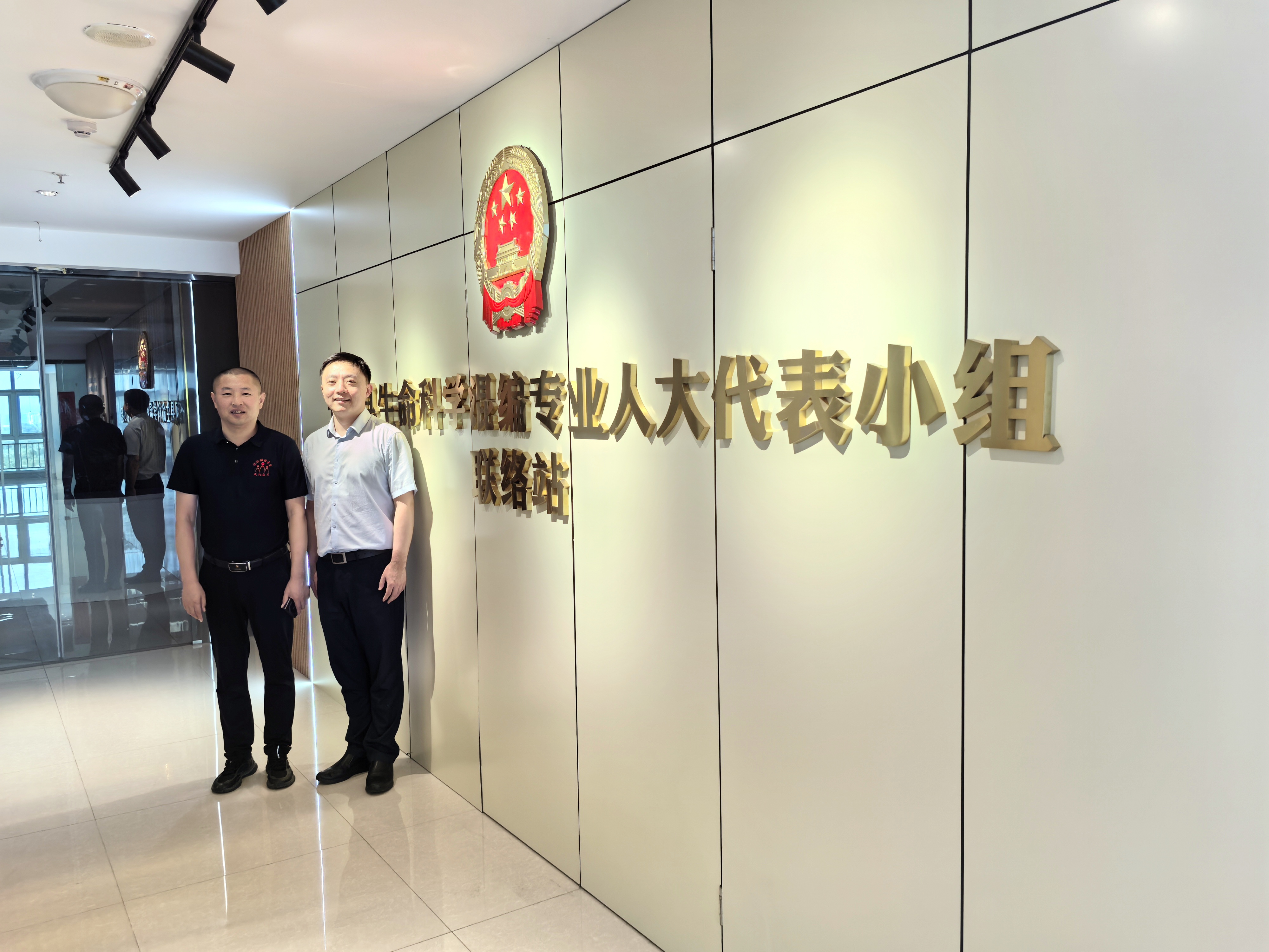 威阳医疗集团：携手泰山学者，共筑生命科学新高峰(图1)