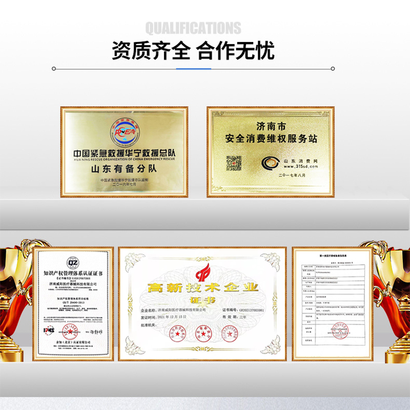 说话瓣膜语音阀(图22)